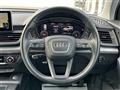 2017 Audi Q5