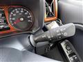 2023 Daihatsu Taft
