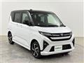 2025 Daihatsu Move