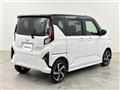 2025 Daihatsu Move