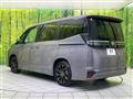 2026 Toyota Voxy