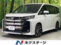 2025 Toyota Noah