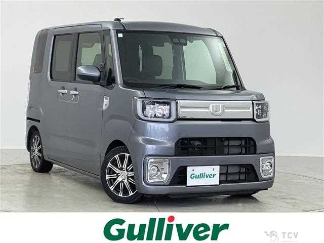 2021 Daihatsu WAKE