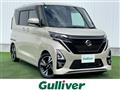 2022 Nissan ROOX