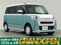 2022 Daihatsu Move Canbus