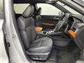 2024 Mitsubishi OUTLANDER PHEV
