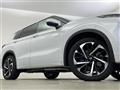 2024 Mitsubishi OUTLANDER PHEV