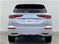 2024 Mitsubishi OUTLANDER PHEV