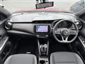 2021 Nissan KIX