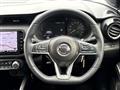 2021 Nissan KIX