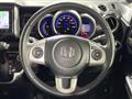 2014 Honda N BOX
