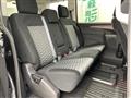 2023 Mitsubishi Delica D5