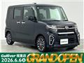 2019 Daihatsu Tanto