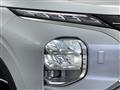 2024 Mitsubishi OUTLANDER PHEV