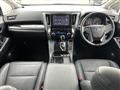 2023 Toyota Alphard