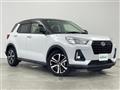 2020 Daihatsu Rocky