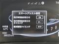 2020 Daihatsu Rocky