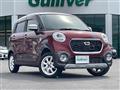 2016 Daihatsu Cast