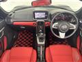 2022 Daihatsu Copen