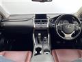 2017 Lexus NX