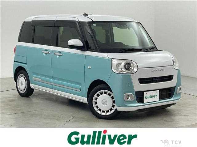 2022 Daihatsu Move Canbus