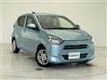 2017 Daihatsu Mira Es