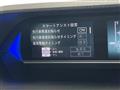 2025 Daihatsu Tanto