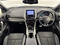 2021 Mitsubishi Eclipsecross