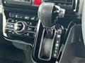 2021 Daihatsu Tanto