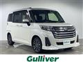 2023 Daihatsu Daihatsu Others