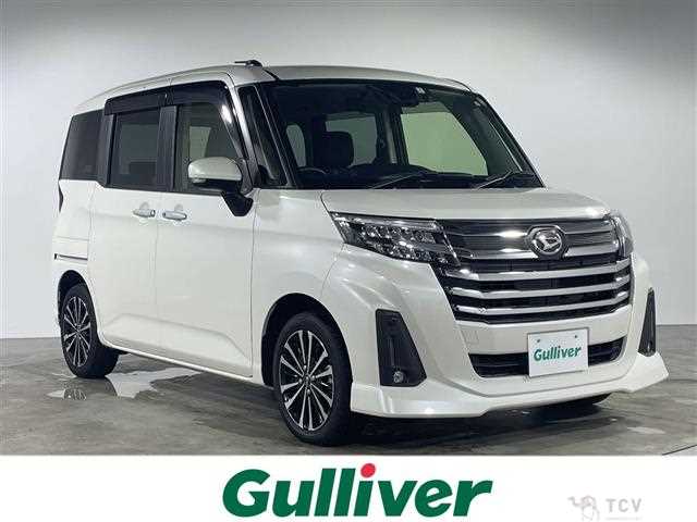 2023 Daihatsu Daihatsu Others