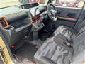2023 Daihatsu Tanto