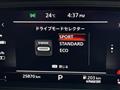 2022 Nissan X-Trail