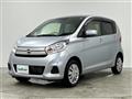 2017 Nissan DAYZ