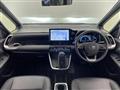 2023 Toyota Noah