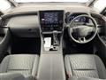 2025 Toyota Alphard Hybrid