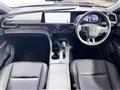 2023 Toyota Crown