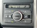 2021 Daihatsu Taft