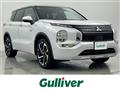 2022 Mitsubishi OUTLANDER PHEV
