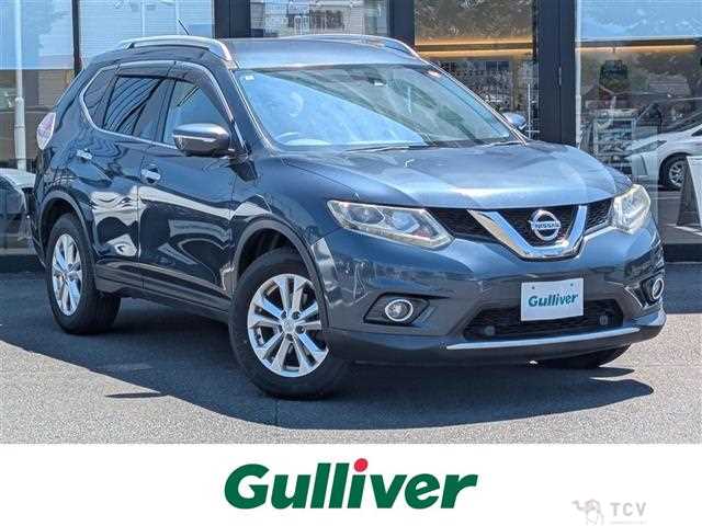 2016 Nissan X-Trail