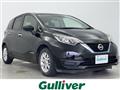 2019 Nissan Note