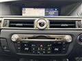 2014 Lexus GS