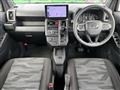 2022 Daihatsu Taft