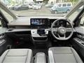 2024 Nissan Serena