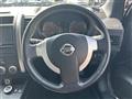 2013 Nissan X-Trail