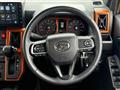 2020 Daihatsu Taft