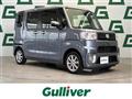 2022 Daihatsu WAKE