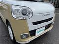 2023 Daihatsu Move Canbus