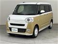 2023 Daihatsu Move Canbus