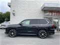 2015 Lexus LX